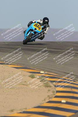 media/Oct-08-2023-CVMA (Sun) [[dbfe88ae3c]]/Race 3 Amateur Supersport Middleweight/